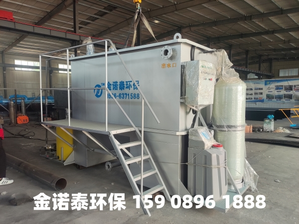 西双版纳集成式一体化净水器