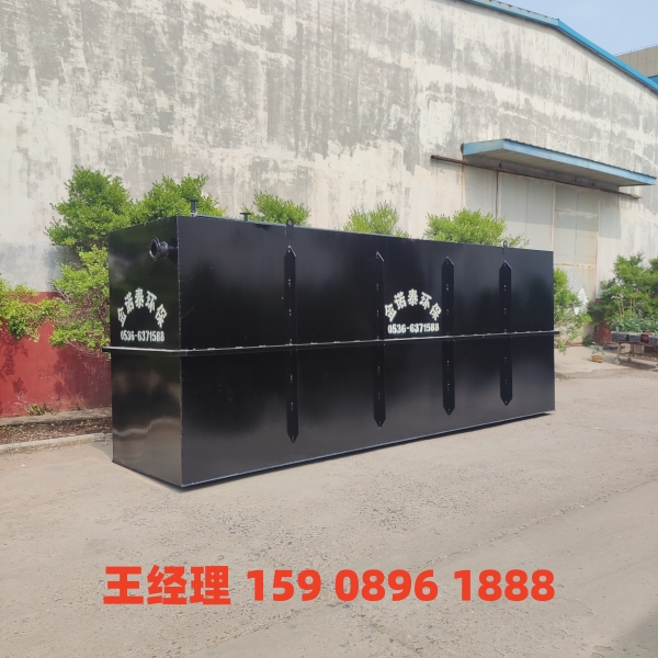 西双版纳地埋式一体化污水处理设备