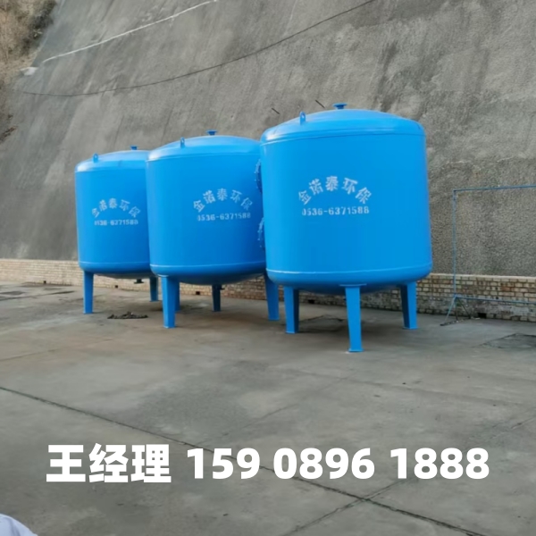 西双版纳多介质过滤器