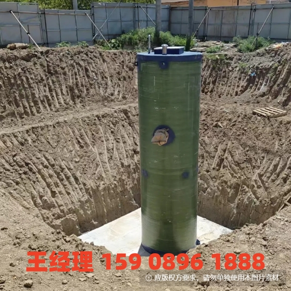 西双版纳地埋式一体化污水提升泵站